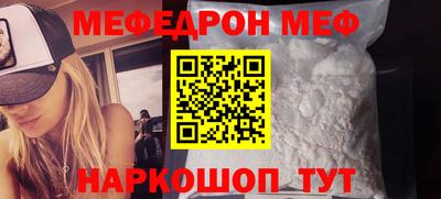 круглые Чебаркуль