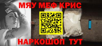 круглые Чебаркуль
