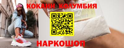 первитин Чебоксары