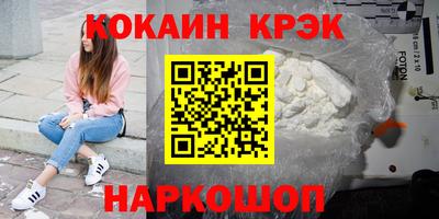 первитин Чебоксары