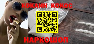круглые Чебаркуль