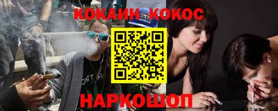 круглые Чебаркуль