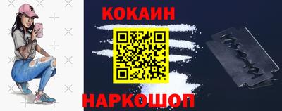 первитин Чебоксары