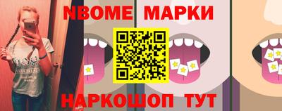 МДПВ Шелехов