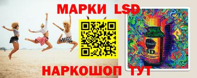 первитин Чебоксары