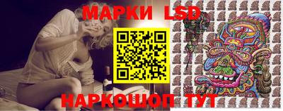 первитин Чебоксары