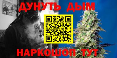 дмт Шахты
