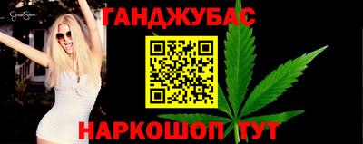 дмт Шахты