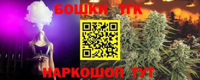 первитин Чебоксары