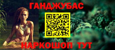 первитин Чебоксары