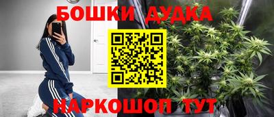 первитин Чебоксары
