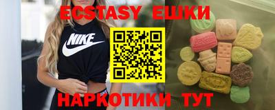 первитин Чебоксары