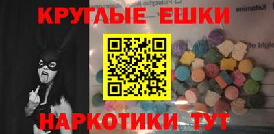 первитин Чебоксары
