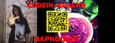 круглые Чебаркуль