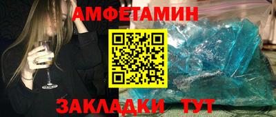 МДПВ Шелехов