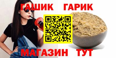 круглые Чебаркуль