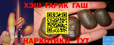 круглые Чебаркуль