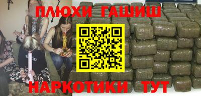 круглые Чебаркуль