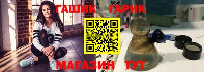 круглые Чебаркуль