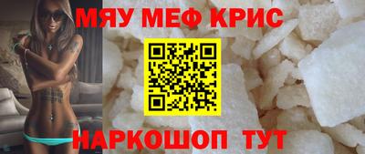 круглые Чебаркуль