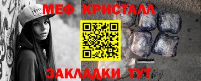 круглые Чебаркуль